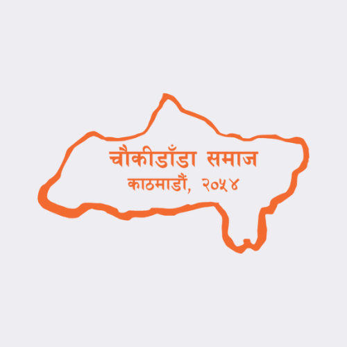 Chaukidanda Samaj Web App